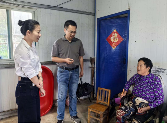 20250930180102211001