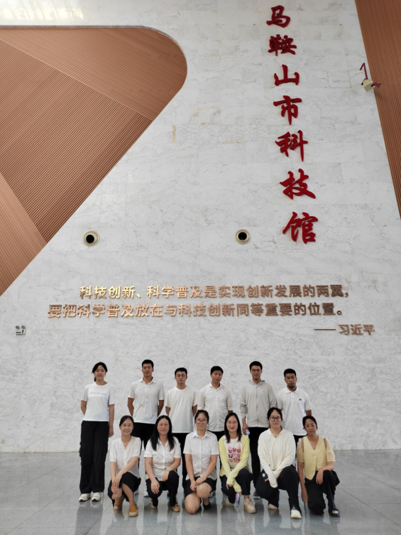 20250827172815834001