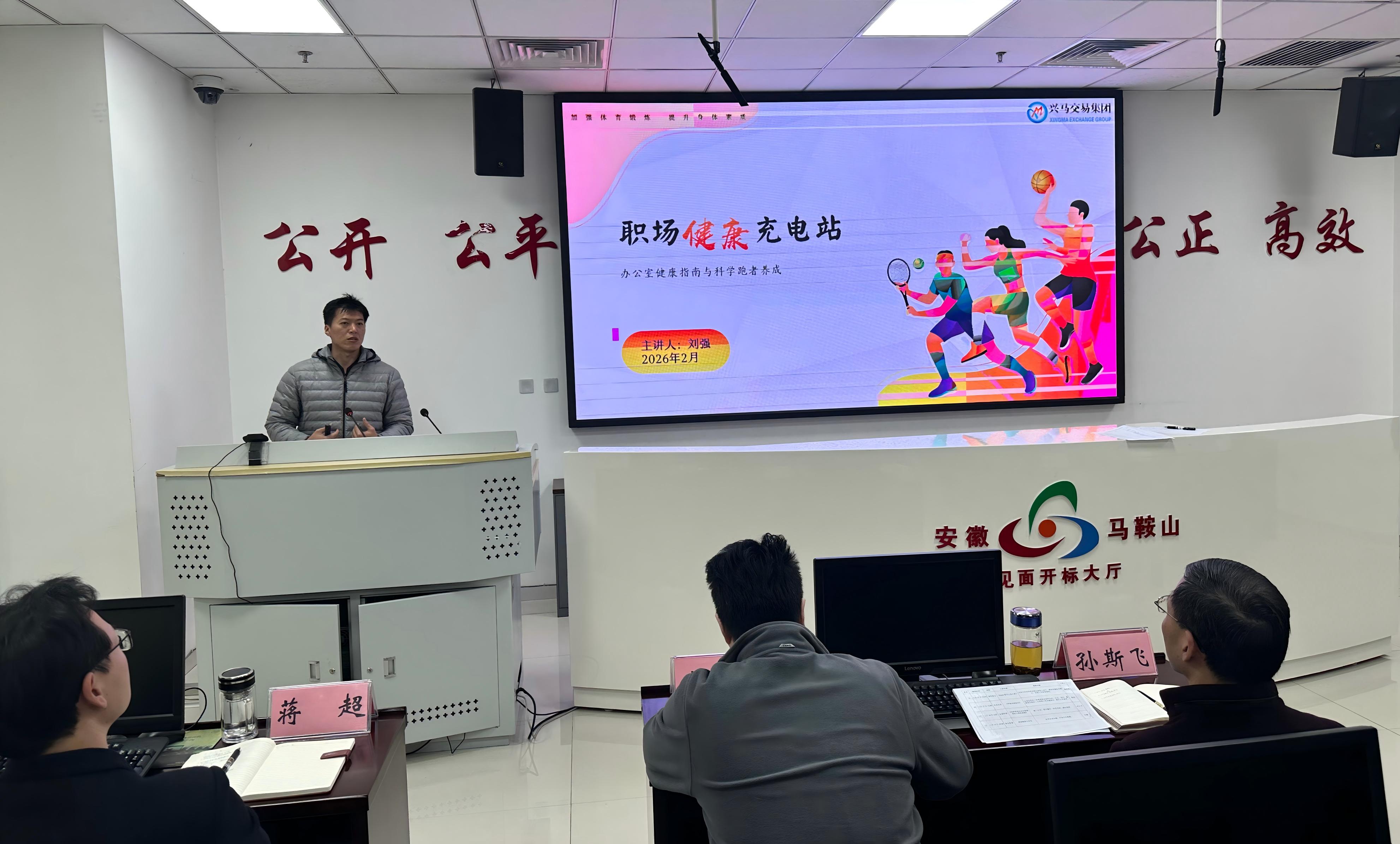 20260303194008834001