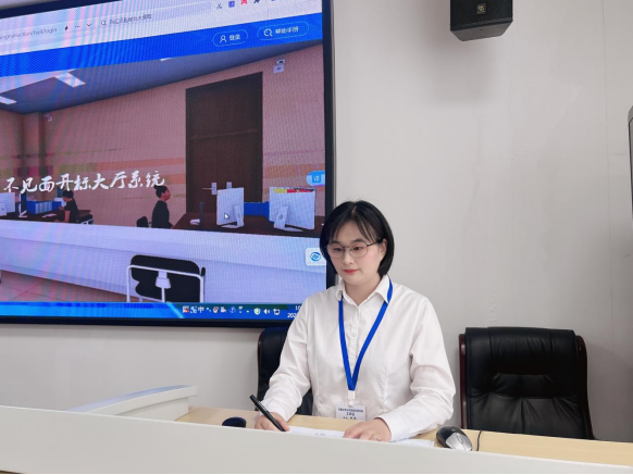 20250430192423648001