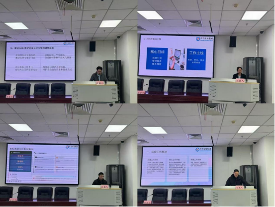 20260311162304627001