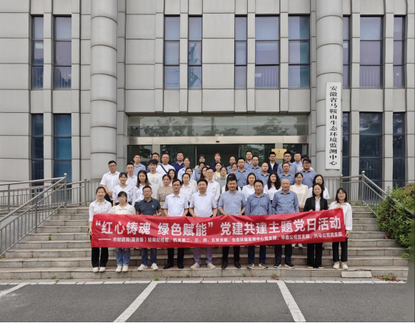 20250528174544687001