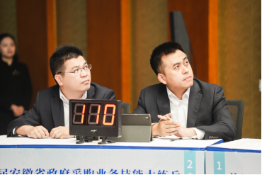 20251103171112784001