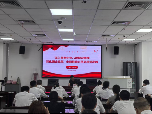 20250625201914367001